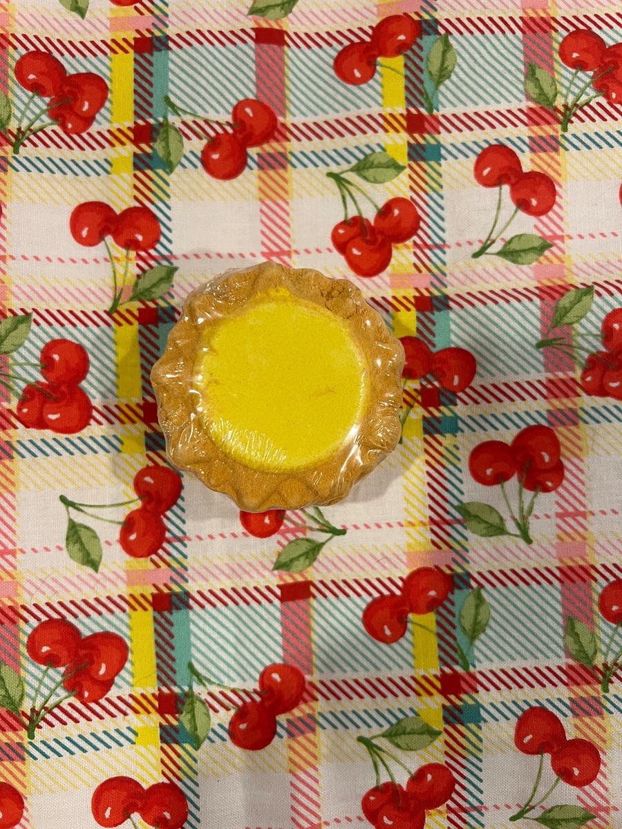 Sunshine Bath Bomb