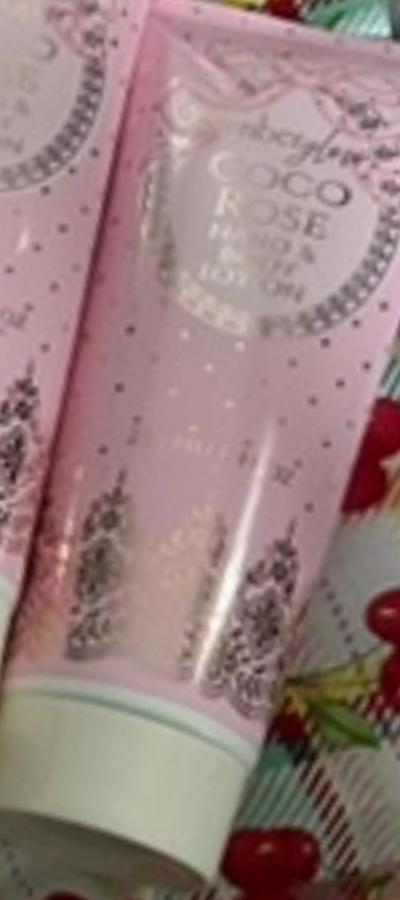 Amber Glow Coco Rose Hand & Body Lotion tube