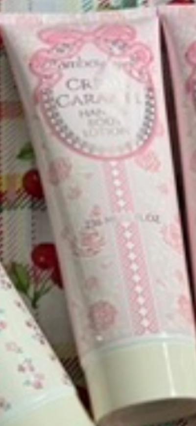 Amber Glow Creme Caramel Hand & Body Lotion tube